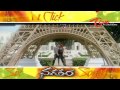 Nagaram Movie Songs Back To Back