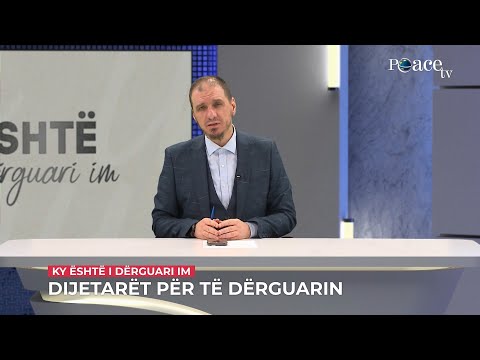 Ky është i Dërguari im | 05. Dijetarët për të Dërguarin a.s - Enis Rama