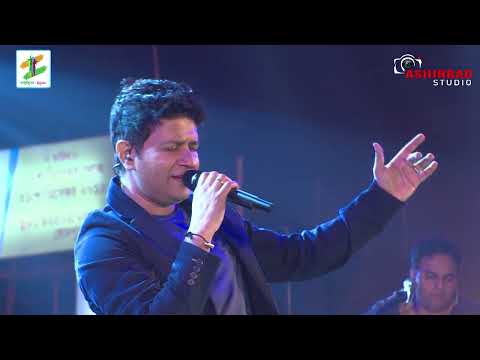 Tu Jo Mila - Bajrangi Bhaijaan | Salman Khan, Nawazuddin, Harshaali | KK Live Performance