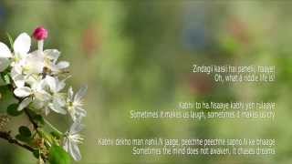 Zindagi Kise Hai Paheli - Lyrics with English Translation