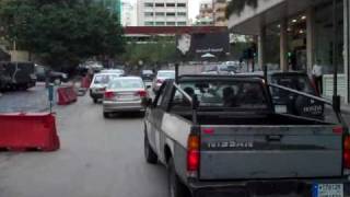 preview picture of video 'Horn Honking on Beirut Streets'