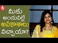 Singer Sumangali Exclusive Interview Sumangali Hit Songs Telugu Movie Songs