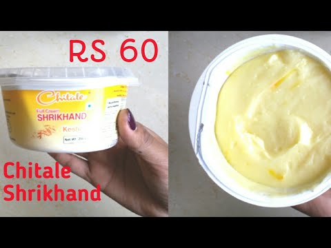 download lagu mp3 mp4 Shrikhand Price In Pune, download lagu Shrikhand Price In Pune gratis, unduh video klip Shrikhand Price In Pune