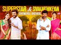 Dream Brothers For Every Sister Namma Veetu Pillai Annaatthe Sun NXT Ultimates