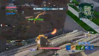［フォートナイト］アリーナ誰か