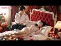 Married For 3 Years The First Time They Met Was In Bed After That Night CEO Became Addicted To Her