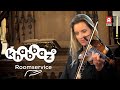 KHABBAZ Roomservice: Gedichten op Muziek