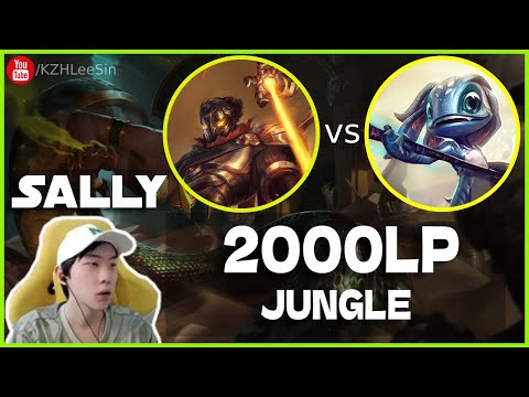 🔴 Sally Viktor vs Fizz (2000 LP Jungle) - Sally Viktor Guide
