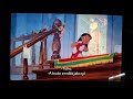 Lilo Stitch Go To Your Room Czech