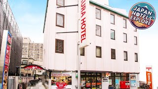 Sakura Hotel Hatagaya | Tokyo, Japan | Hotel Review 🏨