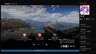 ［初見さん歓迎！］[概要欄必ず見てね！] BATTLEFIELD V 　お久しブリーフ　尚本人はボクサーパンツ