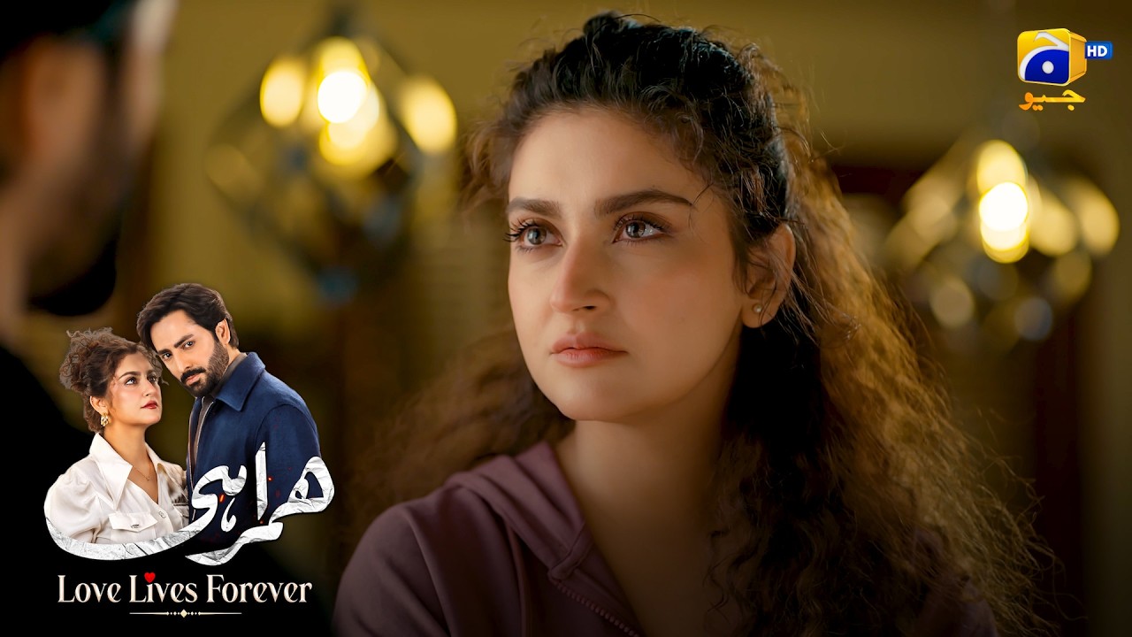 Saza Aisi Dou, Jiska Dard Tumhe Na Ho 😞 || Humrahi || Har Pal Geo
