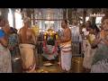 LIVE வைகாசி பிரதோஷ விழா Thiruvaiyaru Sri Aiyarappar Temple Vaikasi M