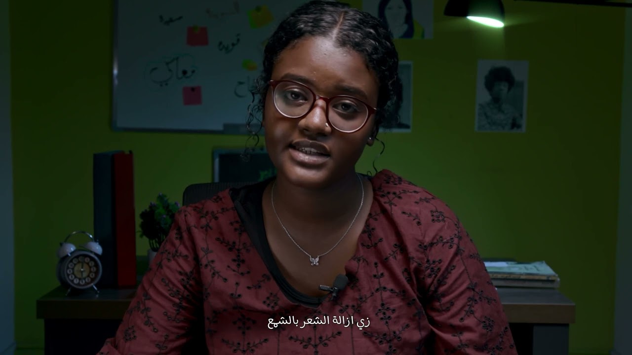 معايير الجمال