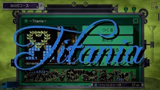Last Preview  ~Titania~