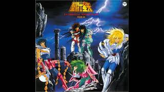 Saint Seiya  OST III  03 Blue Forever Instrumental
