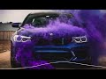 Trans Car DJ Song