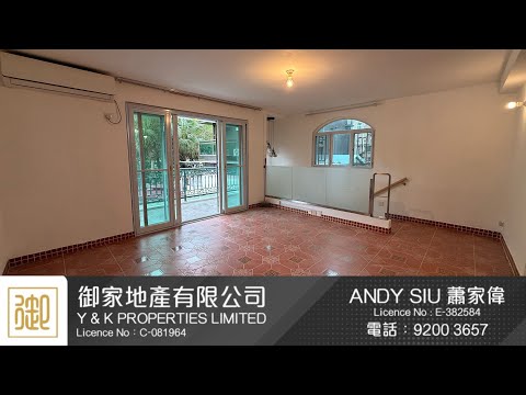 Cheung Shue Tan Youtube Video