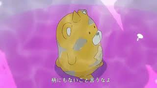 あの娘シークレット [cover]