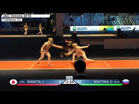 FE T32 06 F S Junior Individual Verona ITA World Championships RED WAKITA JPN vs NIKITINA RUS