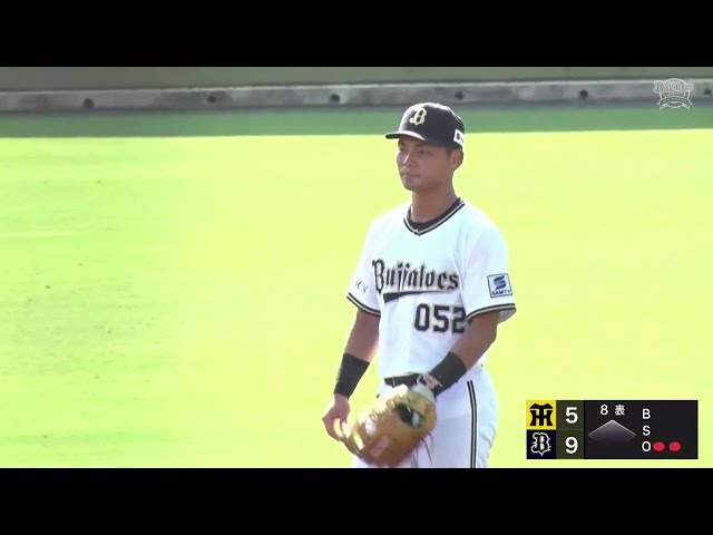 【ファーム】バファローズ・清水武蔵 センターに抜けそうな打球を逆シングルで捕球!! 2025年7月13日 オリックス・バファローズ 対 阪神タイガース