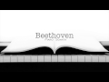 Beethoven: Piano Sonata No.32 in C minor, Op.111 - 2. Arietta (Adagio molto semplice e cantabile)