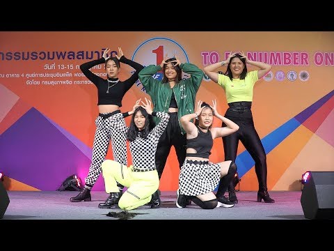 190713 Dark Violet cover ITZY - DALLA DALLA @ TO BE NUMBER ONE 2019