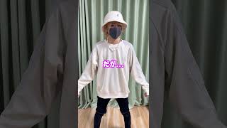 昔地下アイドルライブで集客一万人集めた男がやばい…