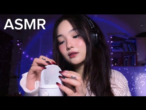 ASMR // Ru Bạn Ngủ 😴💤 - đọc nhạc thiếu nhi, cào mic, clothes scratching, nail tapping…| Deadzonnne