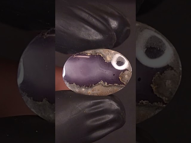 حجر عقيق خرائطي بنفسج اليمن طبيعي