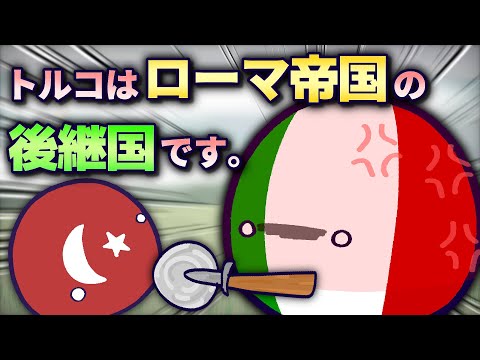 ヨーロッパのプファフェンヒュッヒェン 植物