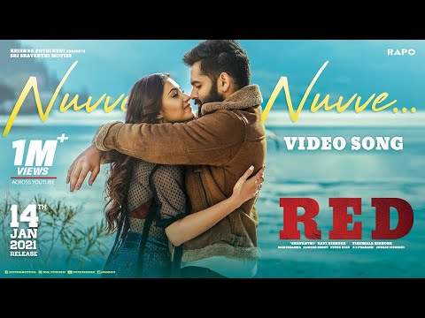 Nuvve Nuvve Video Song - RED