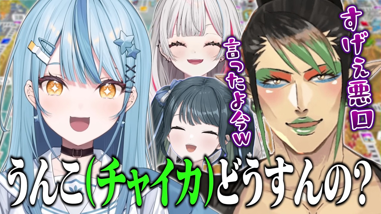 YouTubeサムネイル