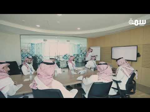 SIMAH 2019 I  سمة