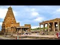Thanjavur Temple Tamilnadu Tourism