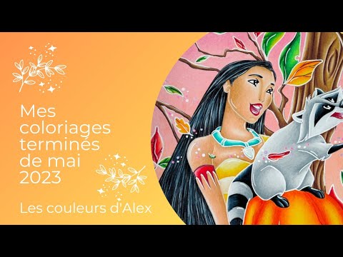 Mes coloriages terminés de mai 2023