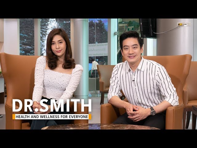 Dr.Smith อันตรายจากย่าฆ่าแมลง - ปาย สิตางศุ์ (11-15 ก.พ. 62)