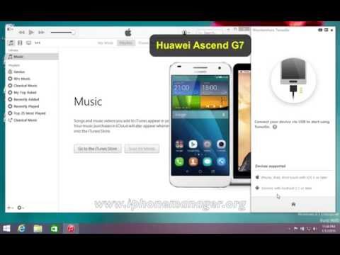[Huawei G8 to iTunes]: How to Sync Music & Playlist from Huawei Ascend G8/G7 to iTunes