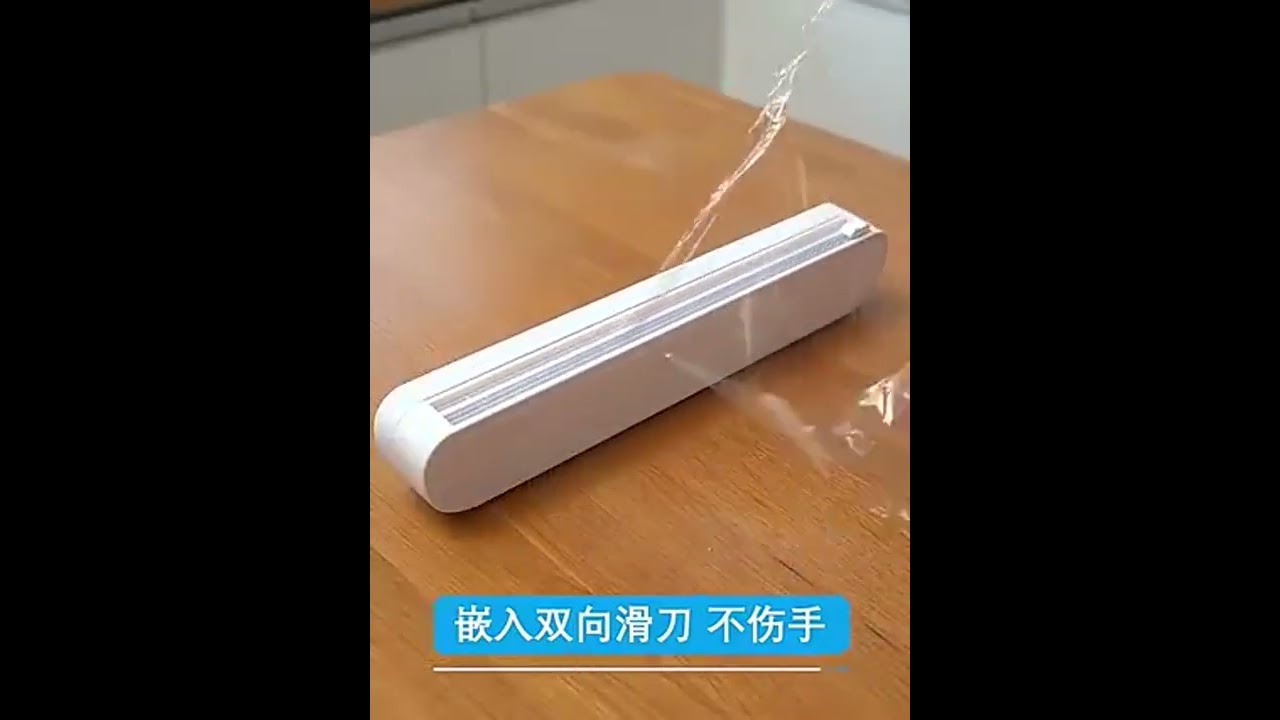 Kitchen Foil Dispenser Cutter