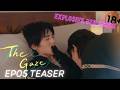 The Gaze EP05 Teaser Epic Bed Kiss Scene Double Confession Unleashed ENGSUB BL Cdrama