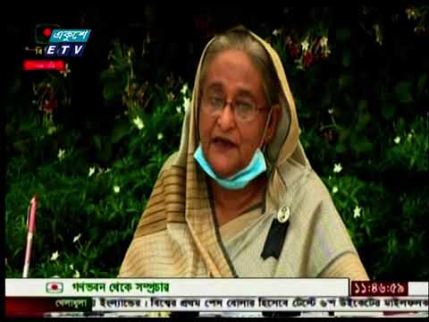 ৬দফা ছিল স্বাধীনতা অর্জনের প্রথম দাপ