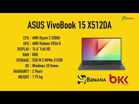รีวิว ASUS VivoBook 15 X512DA