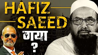 Is Hafiz Saeed Really Gone I Unknown Gunman in Action I Aadi