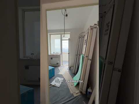 В продаже 3-комнатная квартира в новом современном ЖК "Мандарин" на улице Канатной/ пр. Гагарина.