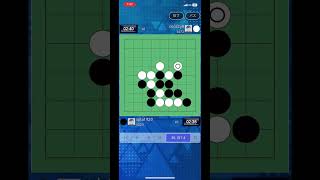 【囲碁クエスト9路盤】囲碁弱者のワイがゲーム実況してみた！Part441　「結末はいかに・・・」