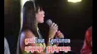 តាលុងឆ្នាំថ្មី វាចា & ស៊ីវន