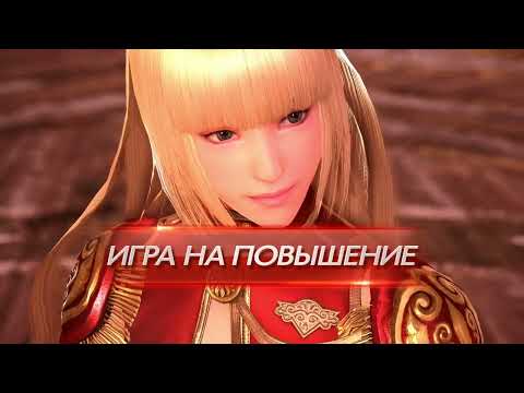 Tekken7 | Mandatra (Lili) vs Names (Leo)