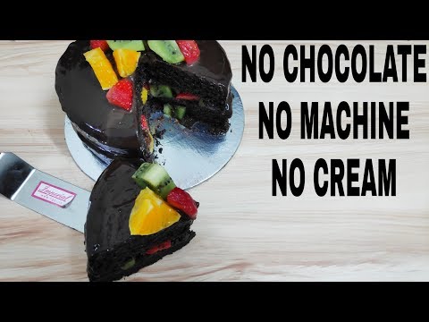 बिना चॉकलेट, क्रीम, अंडे,  अॉवन के बनाए फ्रूट केक | EGGLESS & WITHOUT OVEN FRUIT CAKE Video