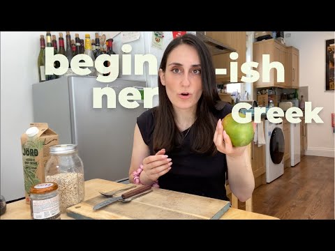 A two-minute breakfast, so you can have more time to study Greek