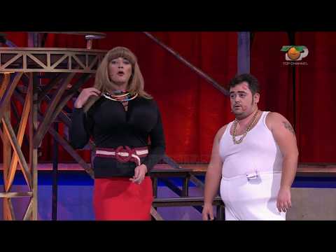 Portokalli, 15 Tetor 2017 - Katershja ne traget